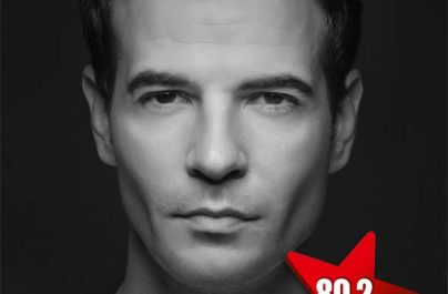 Ο ΝΙΝΟ κάνει… «Μπαμ», στον Ρυθμό 89,2!!