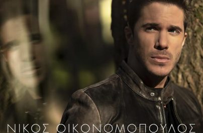 #1 στα YouTube Trends μέσα σε 24 ώρες  #1 στο iTunes Chart