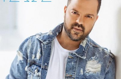 ΝΙΚΟΣ ΑΠΕΡΓΗΣ – ΙΣΩΣ