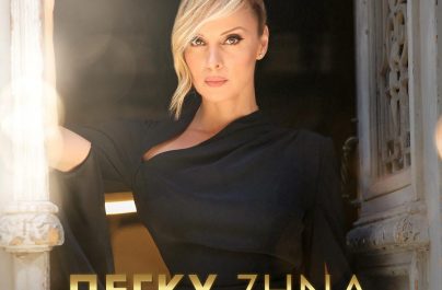 Πέγκυ Ζήνα «Ειλικρινά» : Nέα αποκλειστικότητα!