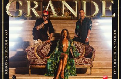 KINGS x Κατερίνα Στικούδη x KG “GRANDE” : Νέα αποκλειστικότητα!