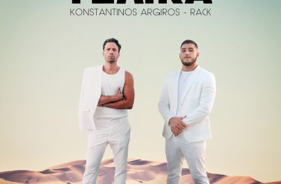 Κωνσταντίνος Αργυρός & Rack«Τελικά» : Νέο Τραγούδι! Από τη Δευτέρα 13 Σεπτεμβρίου!
