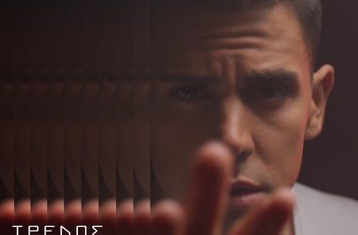 Γιάννης Αρβανιτίδης «Τρελός Για Σένα» : Νέα αποκλειστικότητα στο Ρυθμό 89,2!