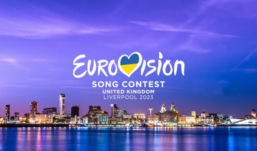 Στο Λίβερπουλ ο Διαγωνισμός Τραγουδιού Eurovision του 2023!