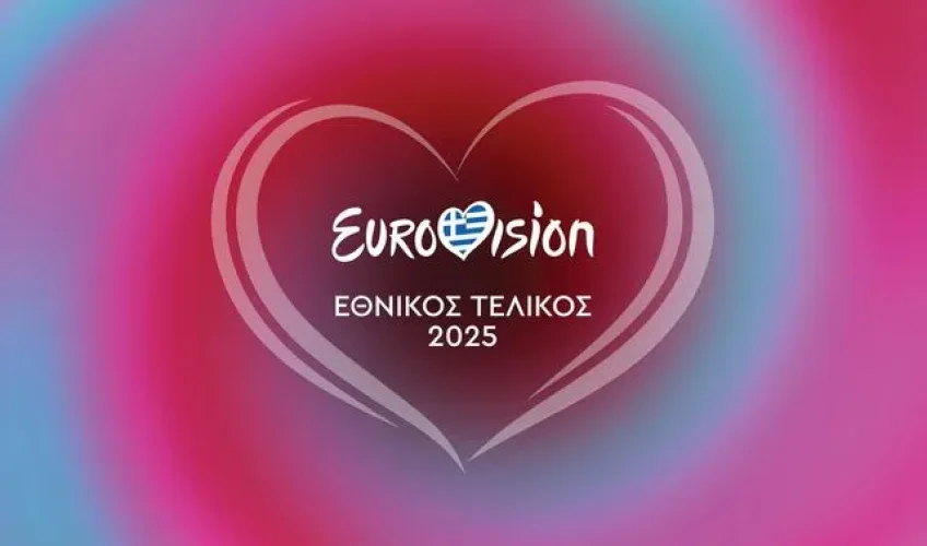Eurovision 2025: Τα 12 τραγούδια και οι υποψήφιοι του ελληνικού τελικού!