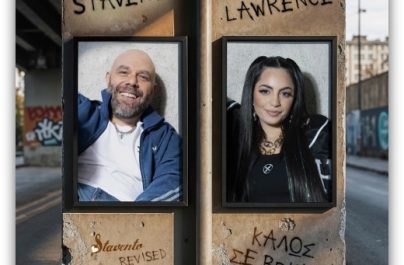 Μιχάλης-Stavento-Κουινέλης x Daphne Lawrence  «Καλώς σε βρήκα» : Νέα αποκλειστικότητα του Ρυθμού 89,2!