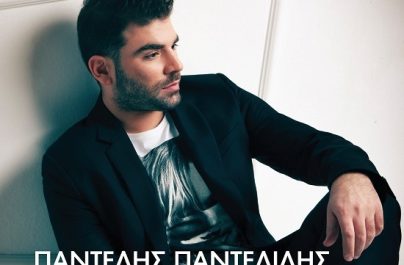 Το φαινόμενο Παντελής Παντελίδης κατακτά ξανά την κορυφή!