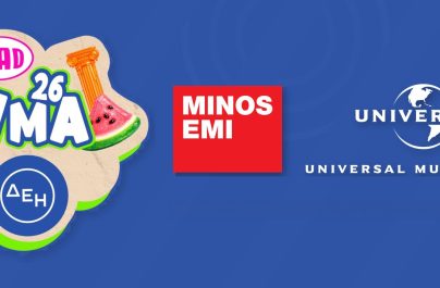 Η Minos EMI υπέγραψε τις μεγαλύτερες στιγμές των MAD Video Music Awards 2026!