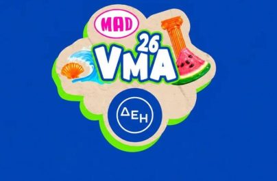 Mad VΜΑ 2026 | «Σάρωσαν» οι καλλιτέχνες και τα τραγούδια της Panik!