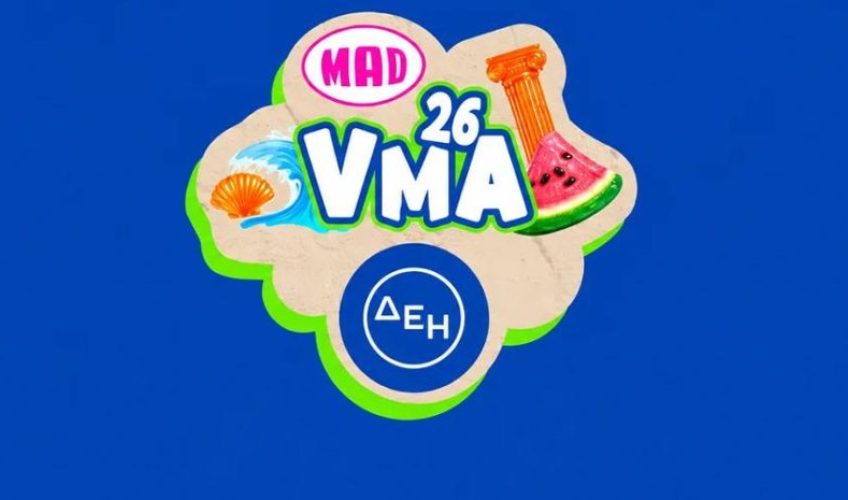 Mad VΜΑ 2026 | «Σάρωσαν» οι καλλιτέχνες και τα τραγούδια της Panik!