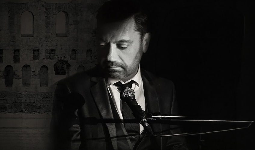 Γιώργος Θεοφάνους «35 Σ’ Αγαπώ»: Live album από το Ηρώδειο με σπουδαίους ερμηνευτές!